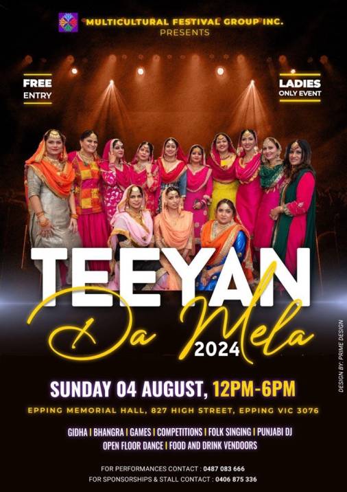 Teeyan Da Mela - Epping North 2024