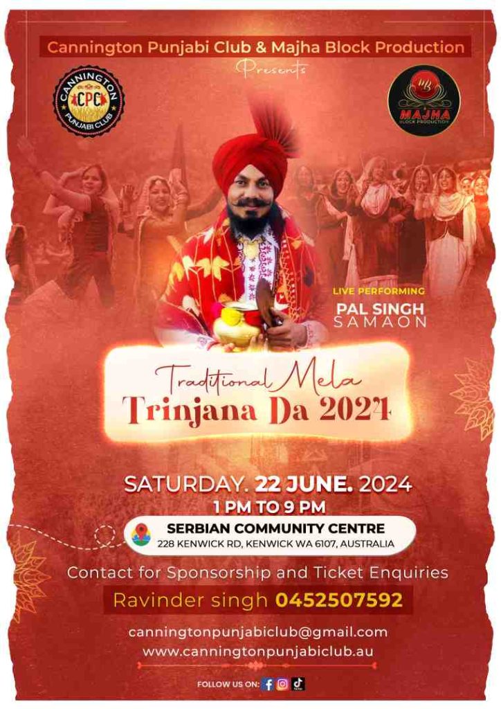 Traditional Mela Trinjana Da 2024 - Perth