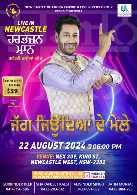 Harbhajan Mann Live in Newcastle 2024