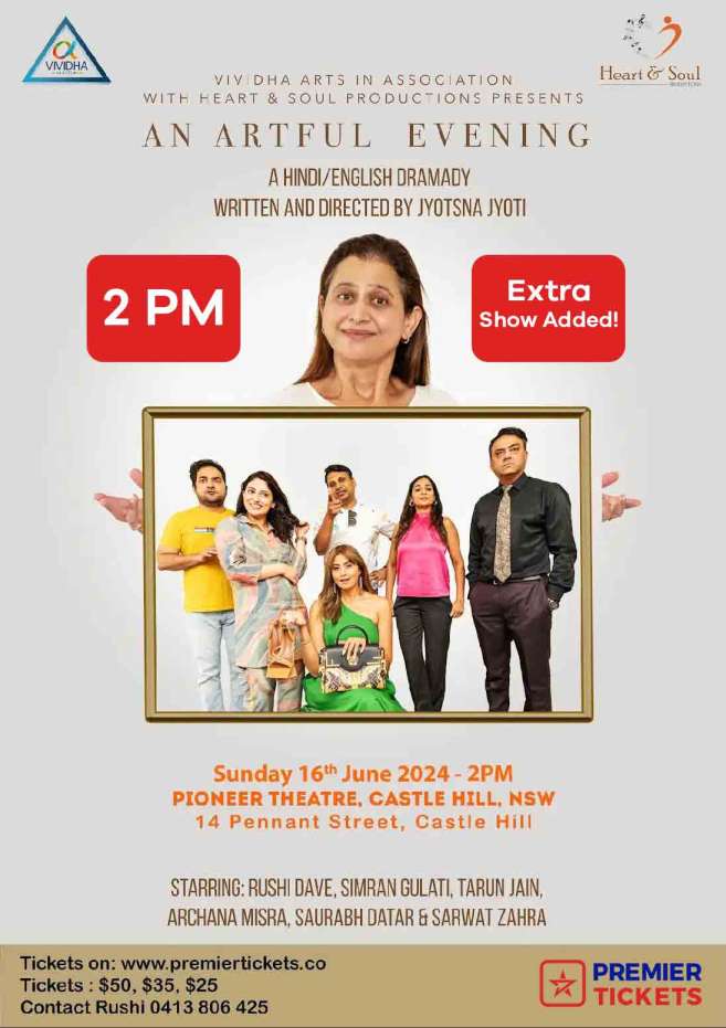 An Artful Evening & Superstar 2024 - 2 PM Show