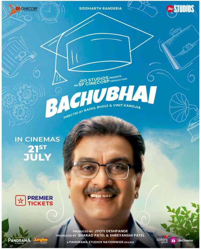 Bachubhai in Sydney Bachubhai in Sydney