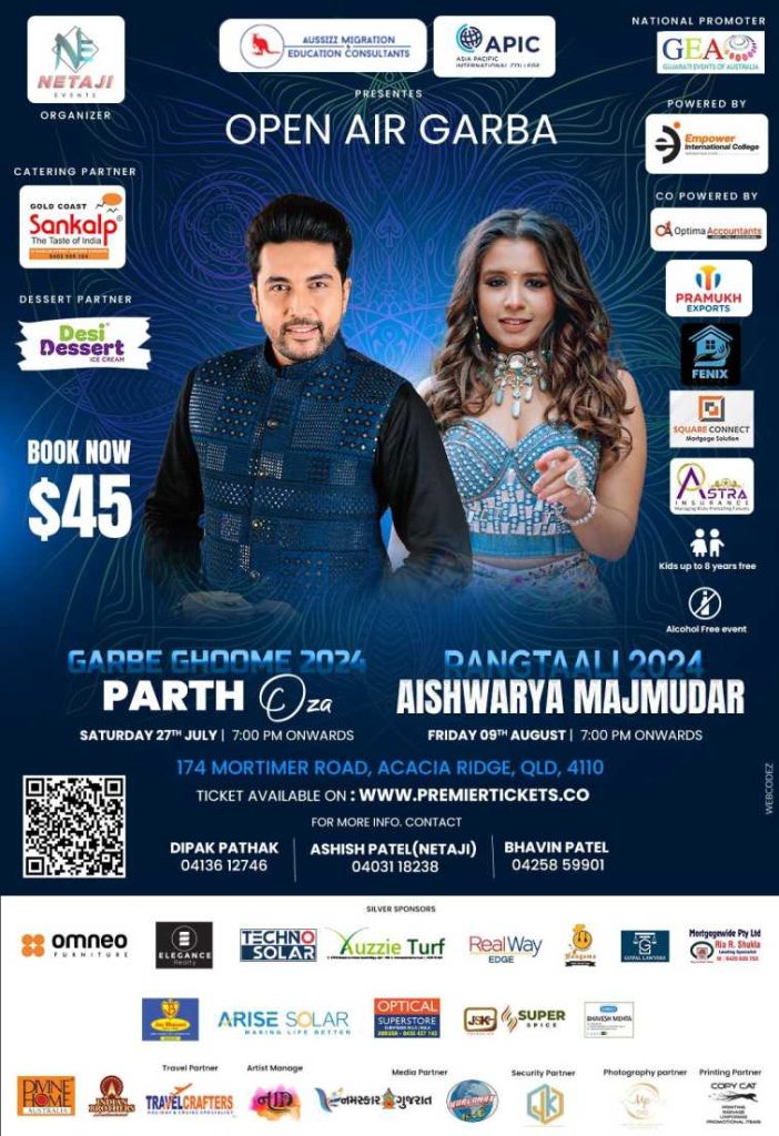 Combo Deal of Parth Oza and Aishwarya Majumdar in Brisbane Combo Deal of Parth Oza and Aishwarya Majumdar in Brisbane