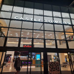 Event Cinemas – Cinema 3