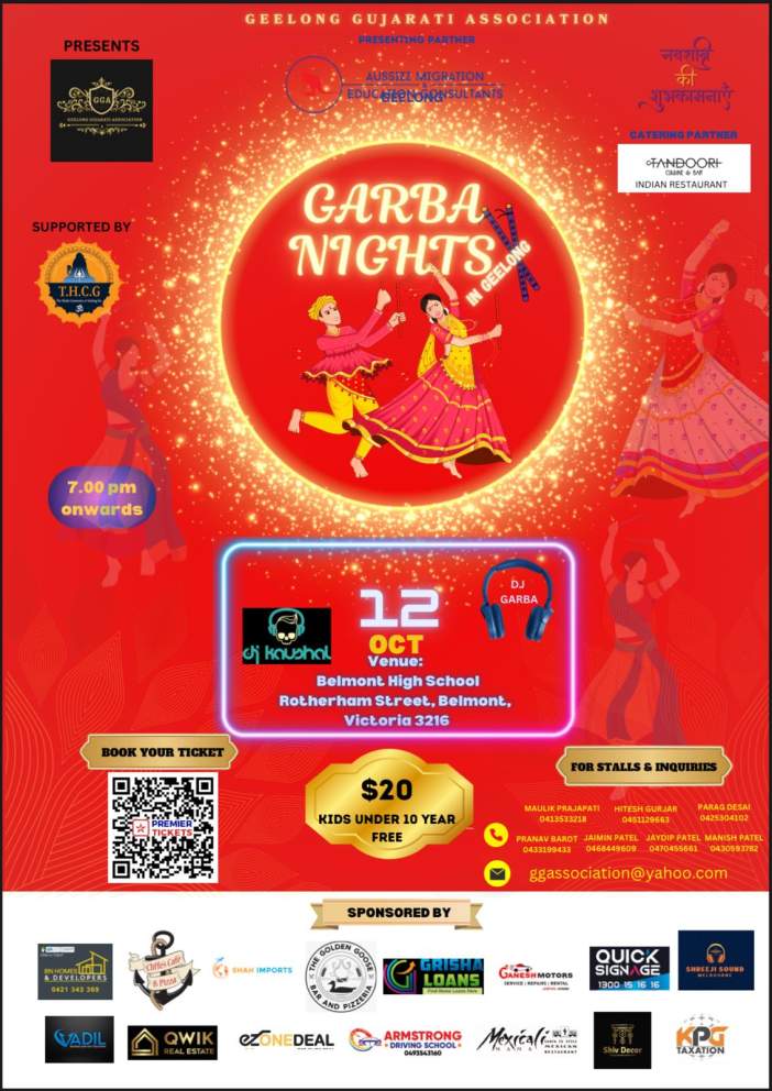 Garba Night In Geelong 2024 - 12th October