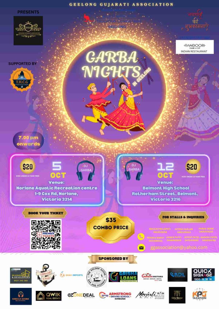 Garba Night In Geelong 2024 - 5th October