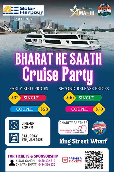 Bharat Ke Saath (Cruise Party) - By Bharat Army Sydney