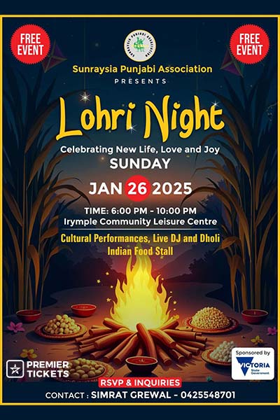 Lohri Night - Irymple 2025