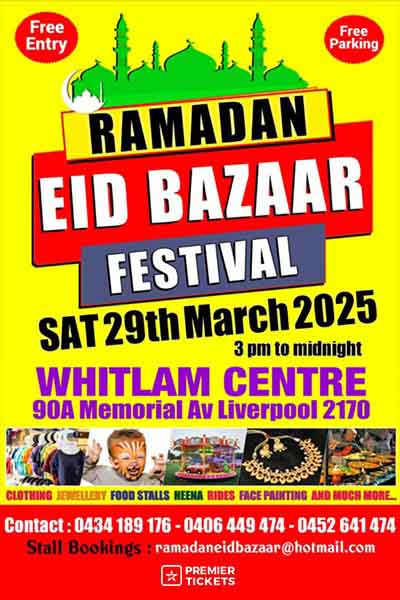 Ramadan Eid Bazaar Festival - 2025