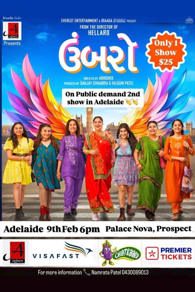 Umbarro - Gujarati Movie 2025 Adelaide - 9th Feb (2nd Show)