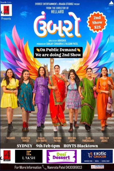 Umbarro - Gujarati Movie 2025 Sydney - 9th Feb Show (2nd Show)