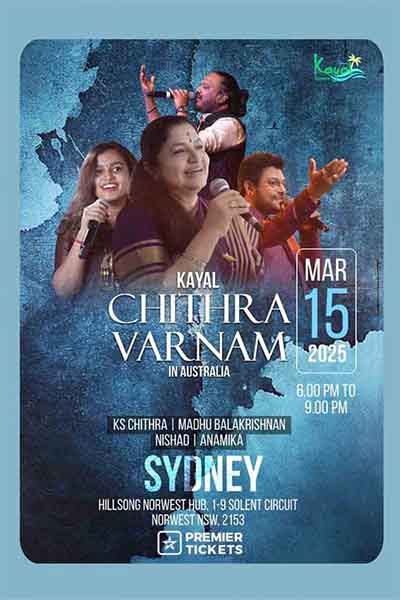Kayal Chithravarnam - Live In Concert by KS Chithra - Sydney 2025