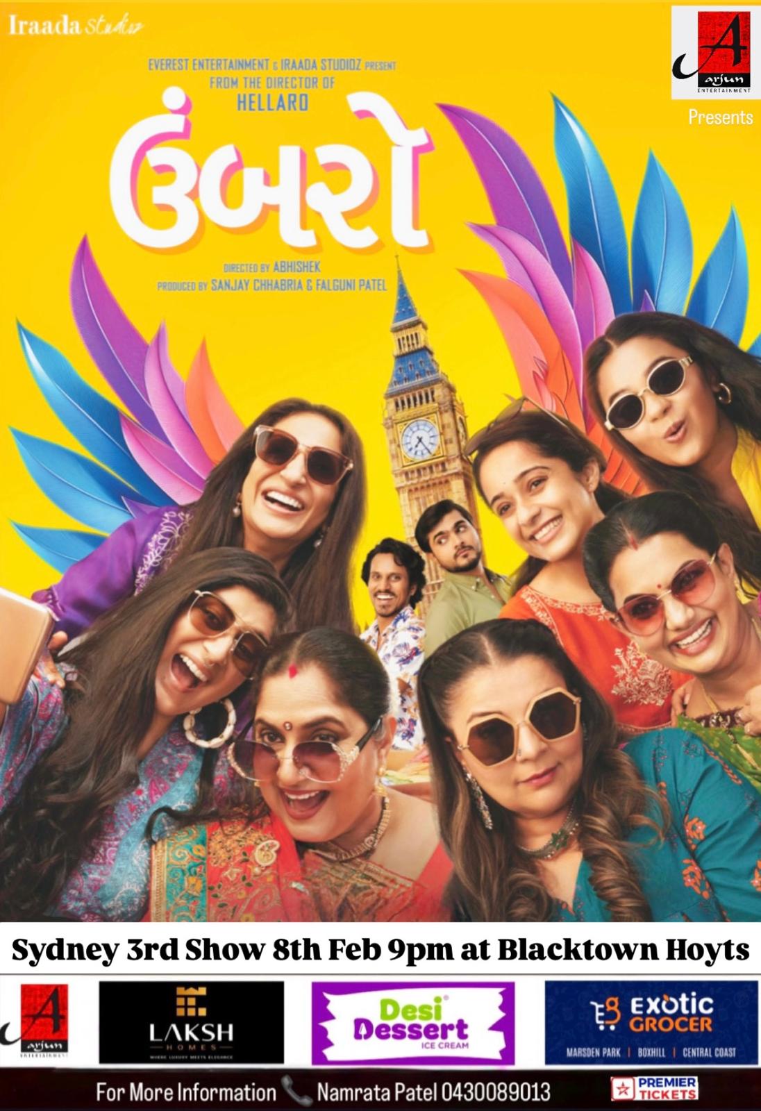 Umbarro - Gujarati Movie 2025 Sydney - 8th Feb Show (3rd Show)