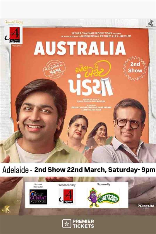 All the Best Pandya - Gujarati Movie - Adelaide 2025