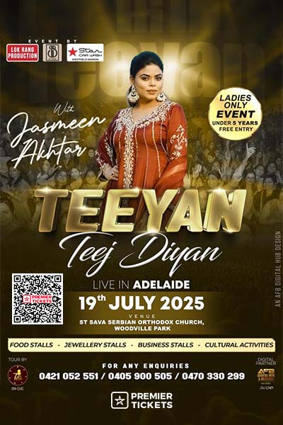 Teeyan Teej Diyan 2025 Adelaide - Ladies Only Event