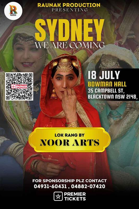 Teeyan Teej Diyan Sydney 2025 - Lok Rang By Noor Arts Teeyan Teej Diyan Sydney 2025 - Lok Rang By Noor Arts