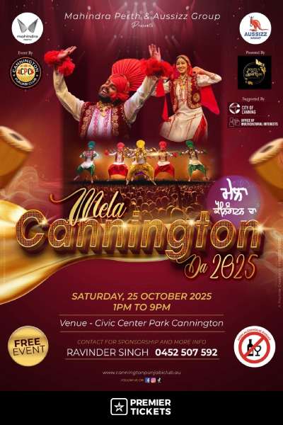 Mela Cannington Da 2025