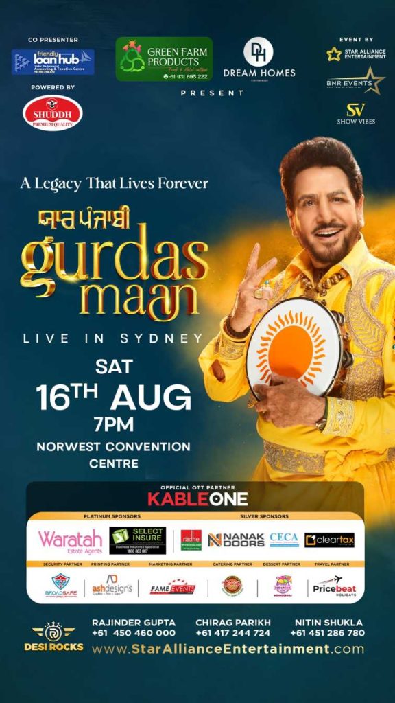 Gurdas Maan Live in Sydney - Yaar Punjabi Tour 2025