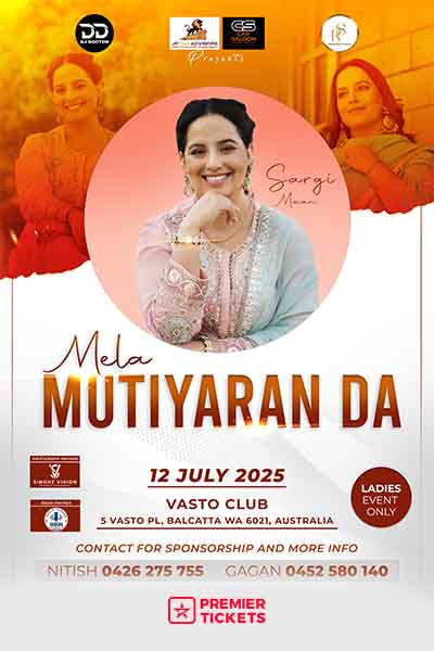 Mela Mutiyaran Da - Perth 2025 (Ladies Event Only) Mela Mutiyaran Da - Perth 2025 (Ladies Event Only)