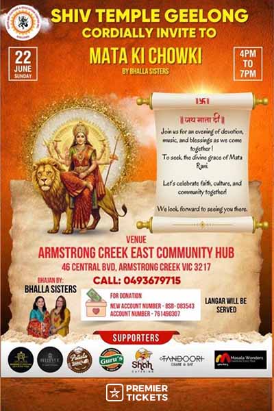 Mata Ki Chowki - 2025 (Free Entry)