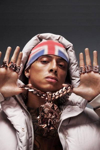 Can't Rush Greatness -  Perth 2025