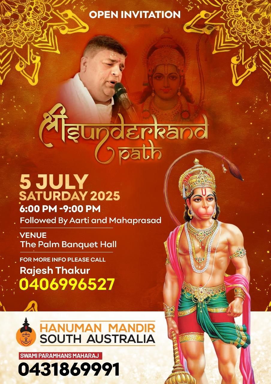 Sri Sunderkand Path 2025