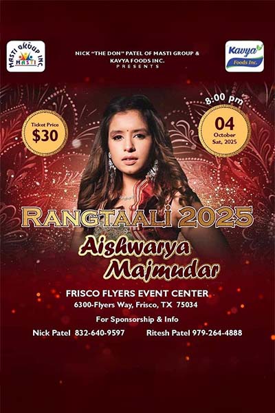 Rangtaali 2025 – Aishwarya Majmudar Live in Dallas