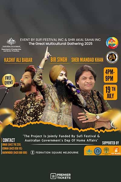 The Great Multicultural Gathering - Punjabi Music Night 2025 The Great Multicultural Gathering - Punjabi Music Night 2025
