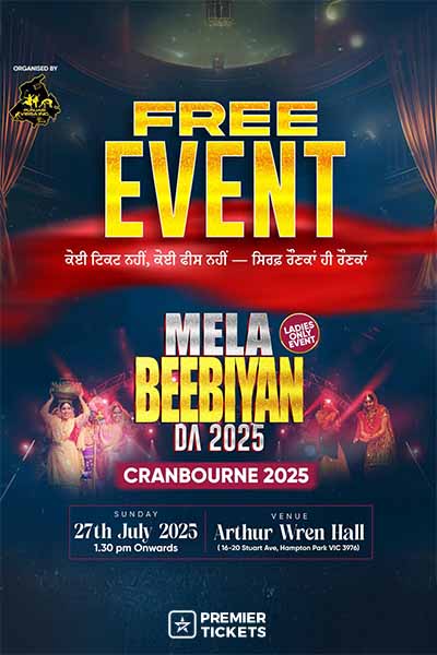 Mela Beebiya Da 2025 - Cranbourne - Free Entry