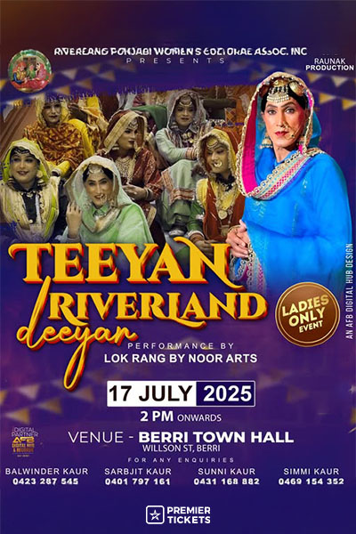 TEEYAN RIVERLAND DEEYAN 2025 - Lok Rang By Noor Arts