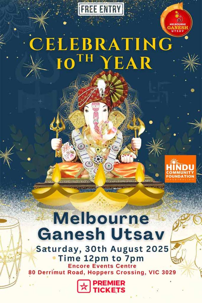 MELBOURNE GANESH UTSAV 2025 - MULTICULTURAL ARTS AND FOOD FESTIVAL - CANCELLED