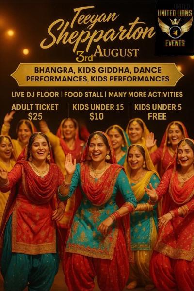 Teeyan Shepparton Deeyan 2025 (Ladies Only Event)