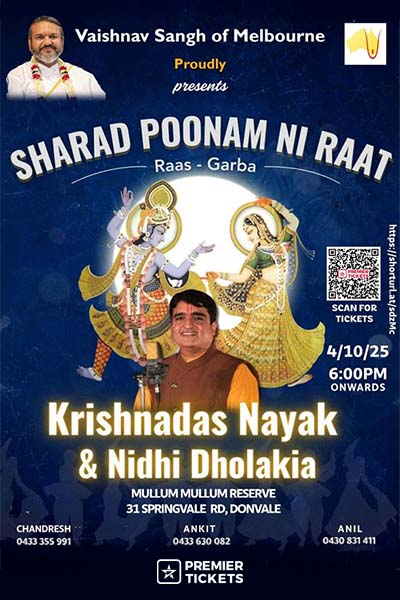 VSM SHARAD POONAM GARBA RAAS 2025
