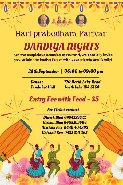 Hari Prabodham Parivar Dandiya Night