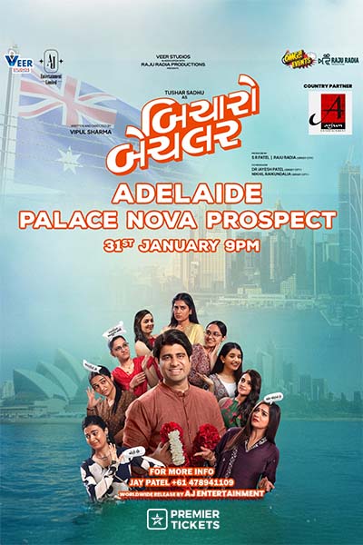 Bicharo Bachelor (Gujarati Movie) - Adelaide 2026