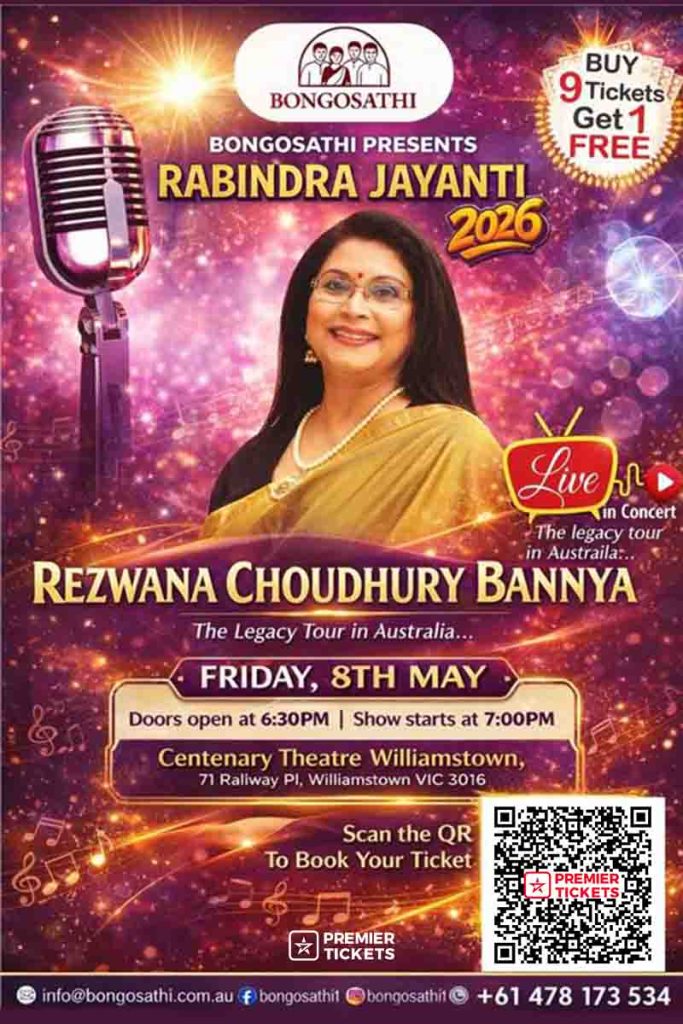 Rezwana Choudhury Bannya's Live Show in Melbourne 2026 Rezwana Choudhury Bannya's Live Show in Melbourne 2026