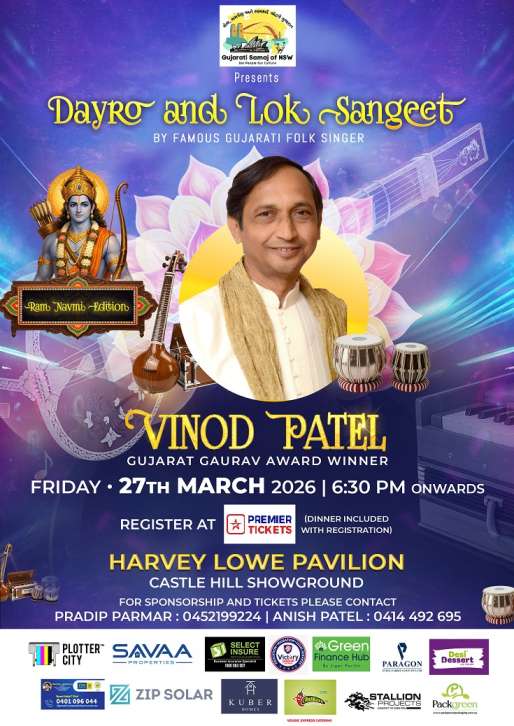 Dayro and Lok Sangeet by Vinod Patel